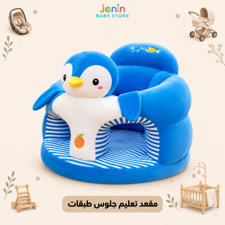ازرق