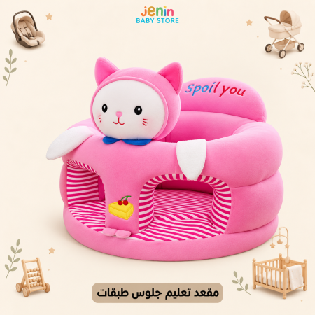 زهري