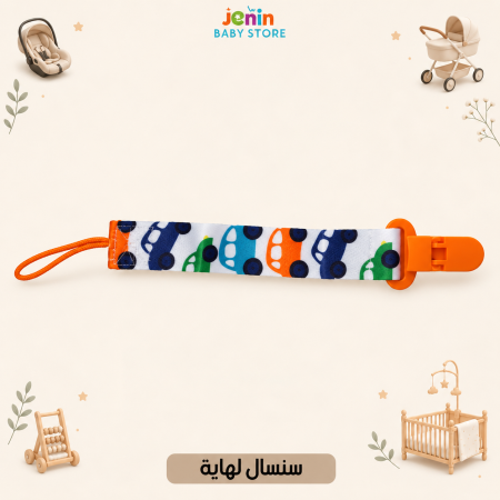 سيارات