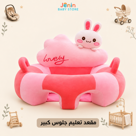 زهري