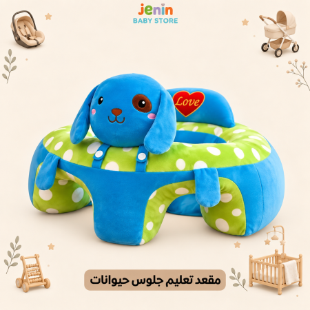 ازرق