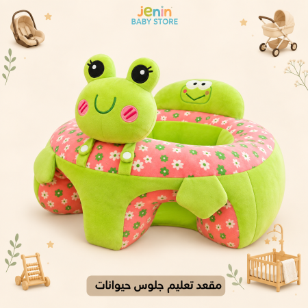 اخضر