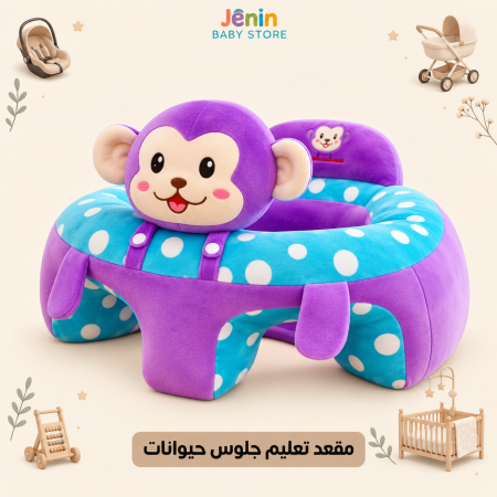 بنفسجي
