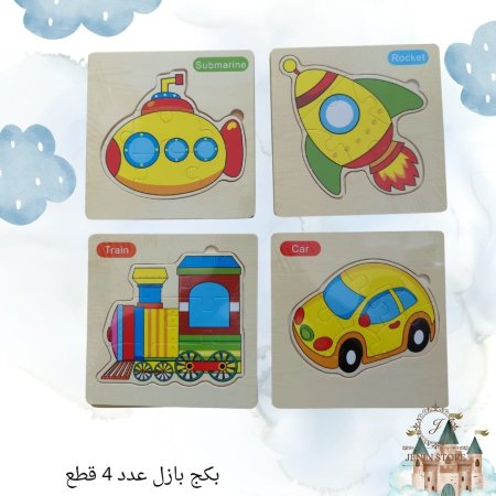 سياره