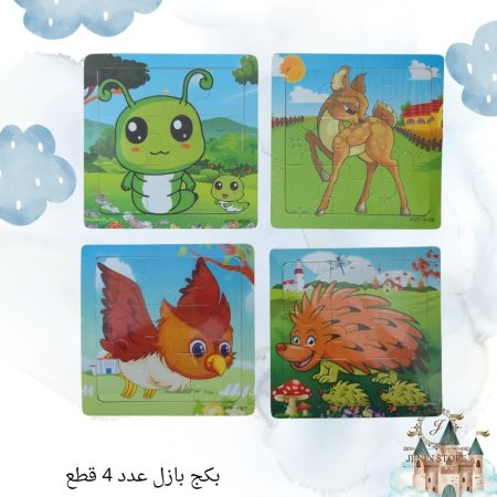 دوده