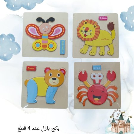 اسد