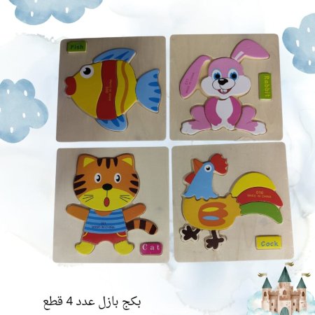 ديك
