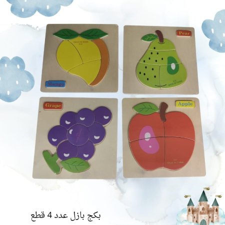 فواكه