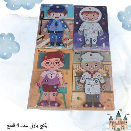 مهن