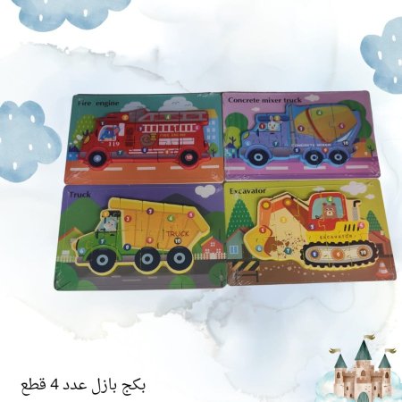 بكج بازل 4 قطع - خشب