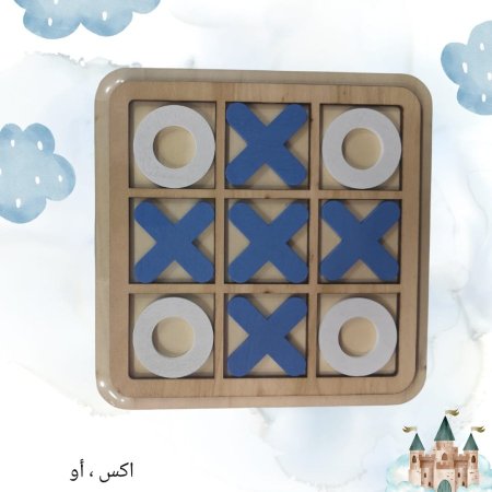 ازرق