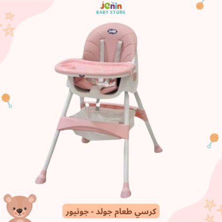 زهري