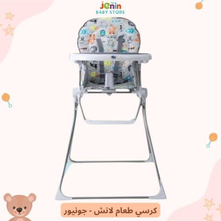 الوان