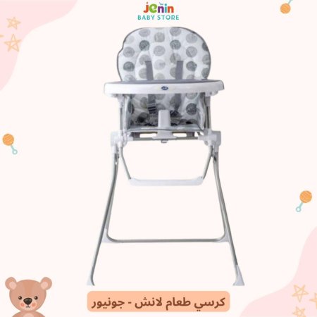 رمادي دوائر