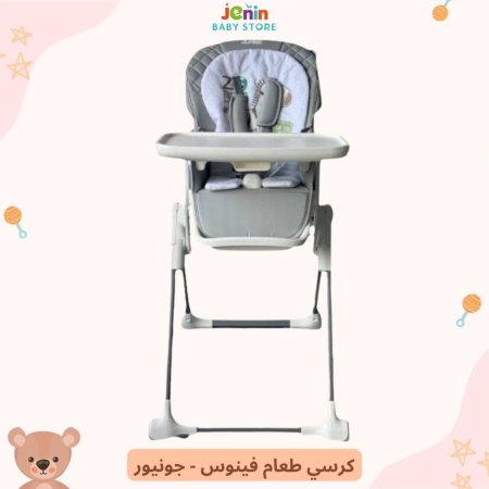 رمادي