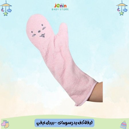 زهري