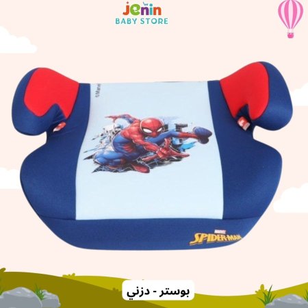 بوستر - دزني