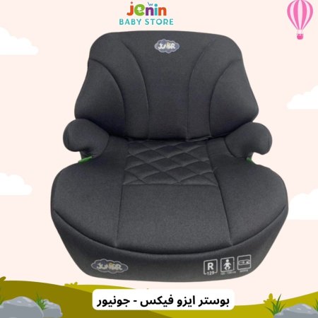 رمادي