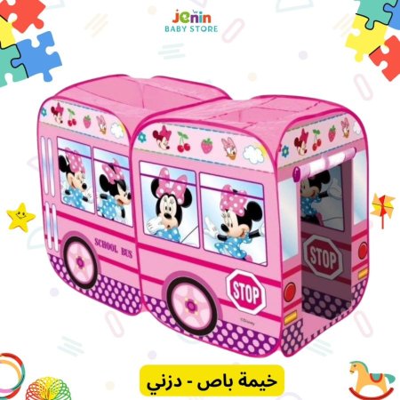 زهري