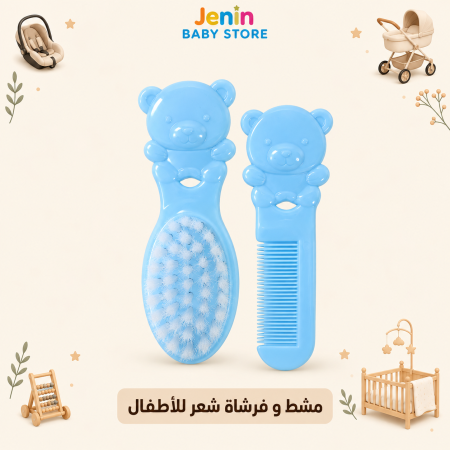 مشط و فرشاة شعر