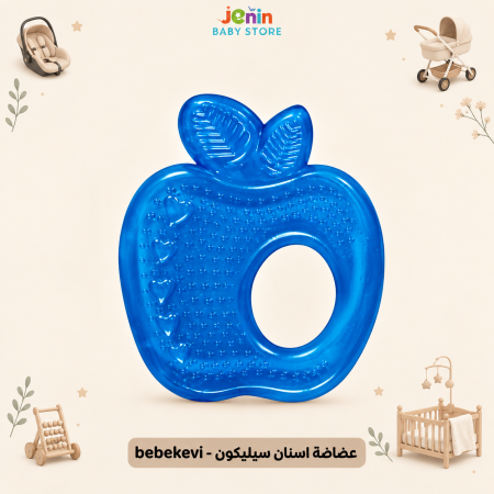 ازرق