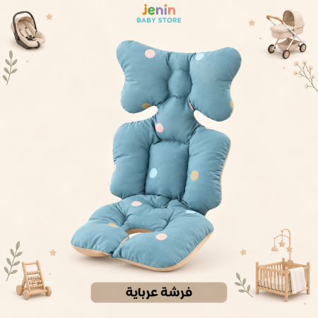 ازرق