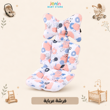 ابيض ـ ملون