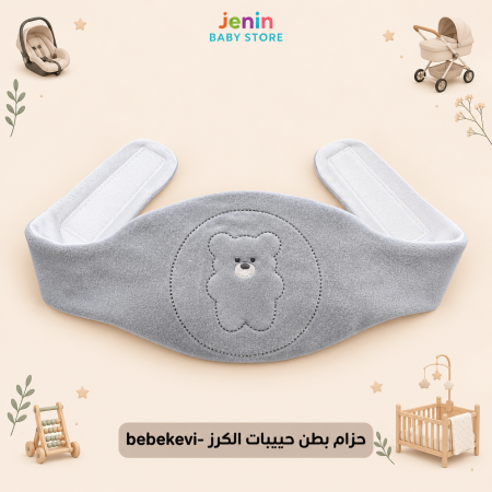 رمادي