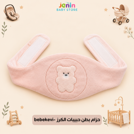 زهري