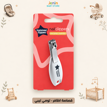 قصاصة اظافر - تومي تيبي