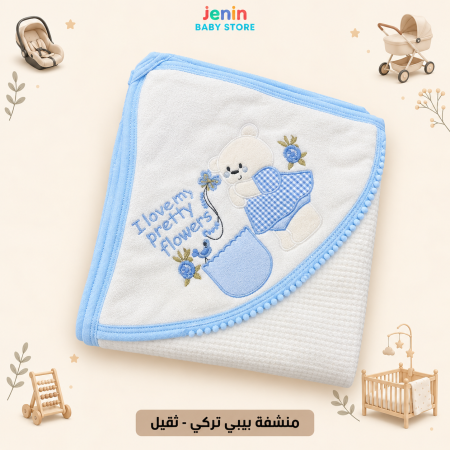 دب و ورده