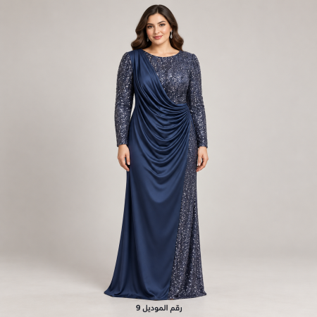 فستان كود 9