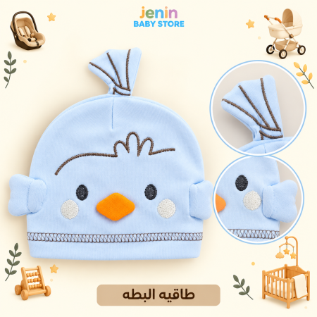 ازرق