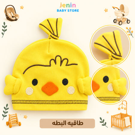 اصفر