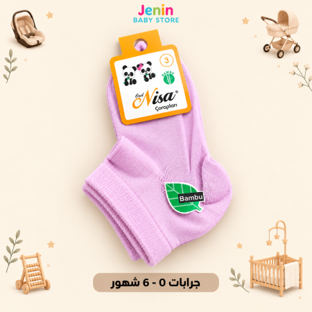 ليلكي