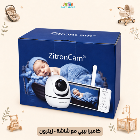 كاميرا بيبي مع شاشة - زيترون