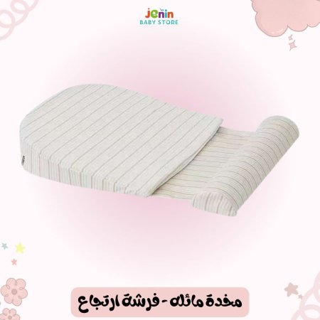 مخده مائله - فرشة ارتجاع
