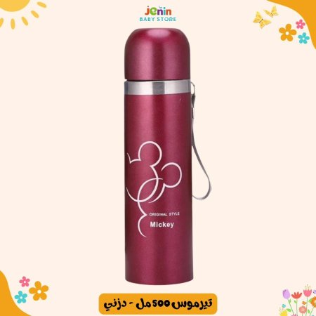زهري