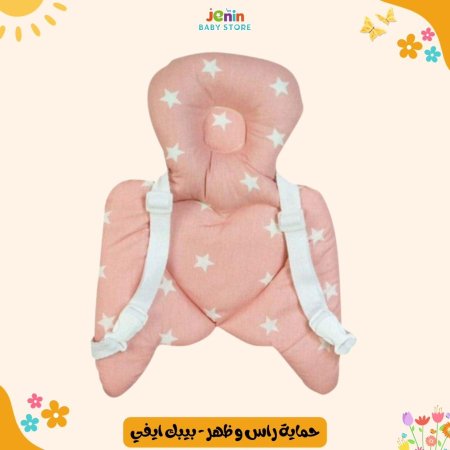 زهري