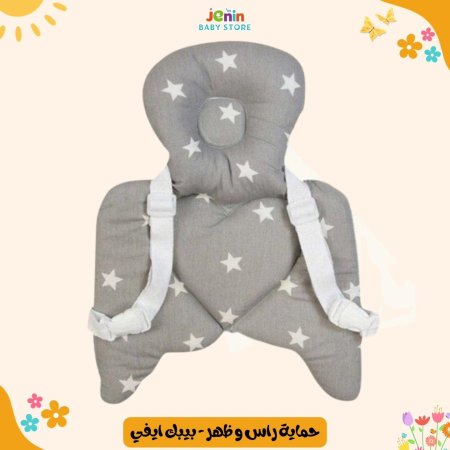 سكني