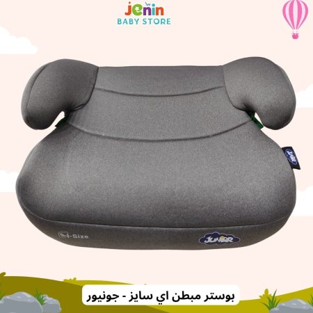 سكني