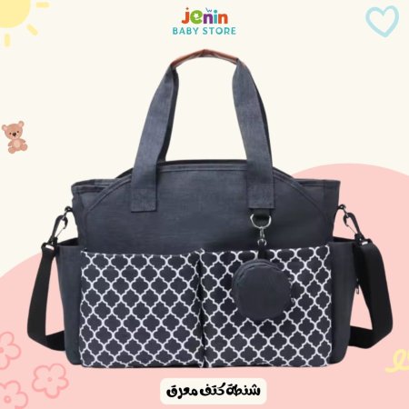 رمادي غامق