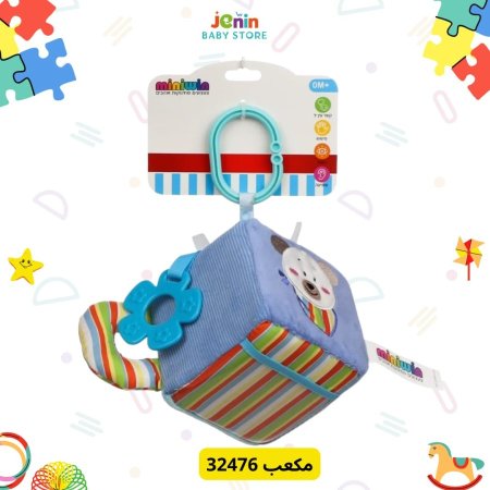 ازرق