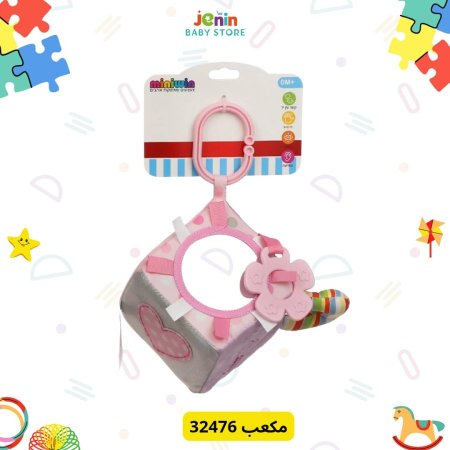 زهري