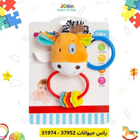 غزال