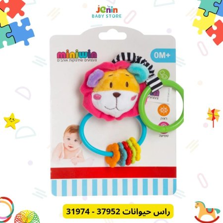 اسد