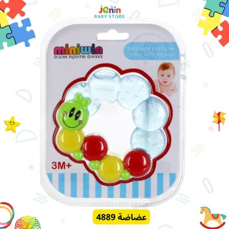عضاضة 4889