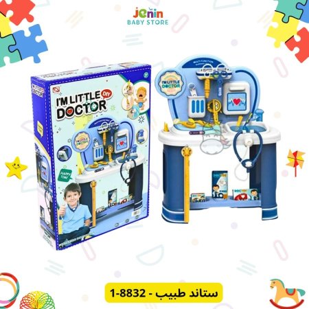 ازرق