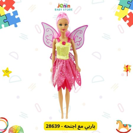 زهري