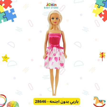 زهري